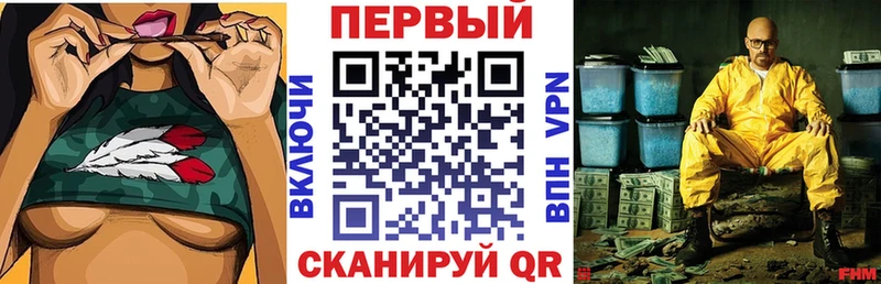 АМФЕТАМИН 98%  Черноголовка 