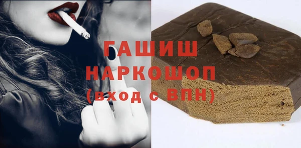 мяу мяу мука Корсаков