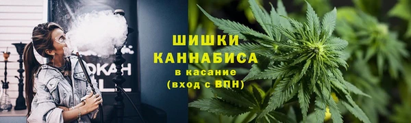 мяу мяу мука Корсаков