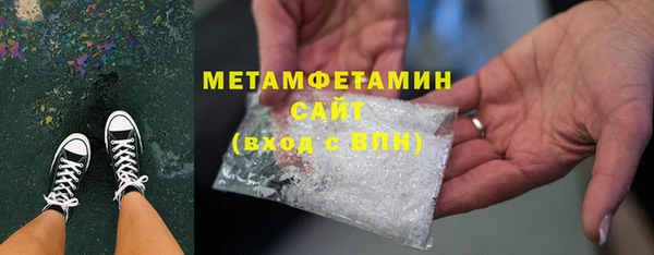 мяу мяу мука Корсаков