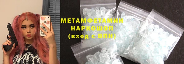 мяу мяу мука Корсаков