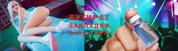 экстази Коряжма