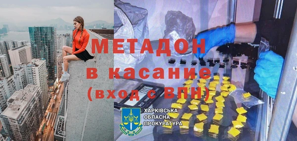 мяу мяу мука Корсаков