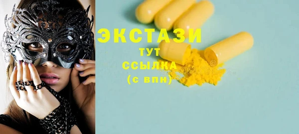 мяу мяу мука Корсаков