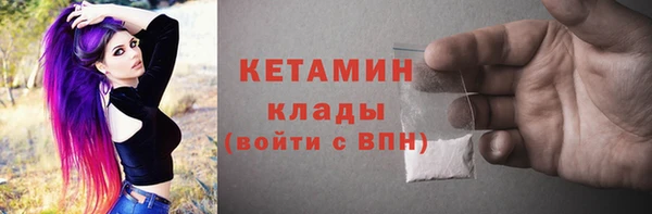 мяу мяу мука Корсаков