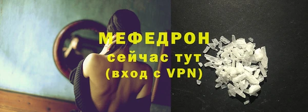 бутик Краснотурьинск