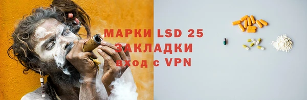 мяу мяу мука Корсаков
