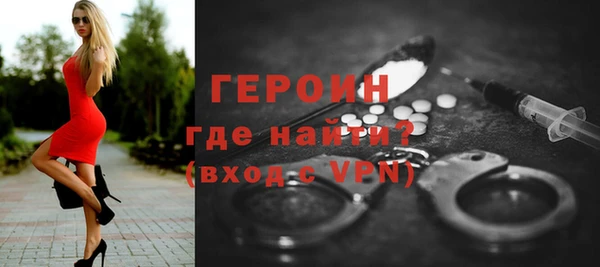 экстази Коряжма