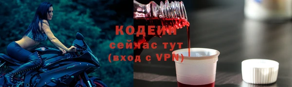 экстази Коряжма