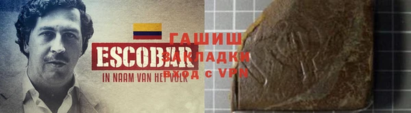бутик Краснотурьинск