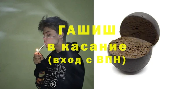 не бодяженный Красноперекопск