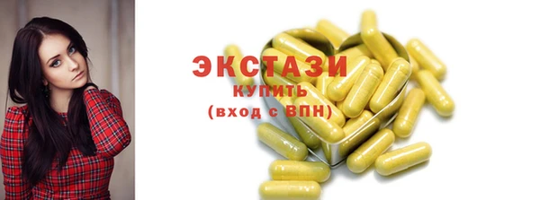 не бодяженный Красноперекопск