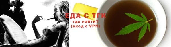 крисы Козловка
