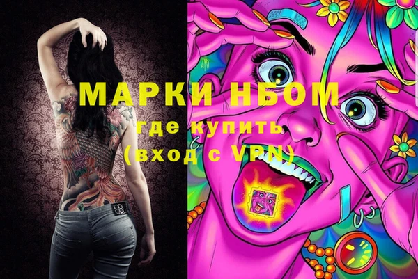 бутик Краснотурьинск