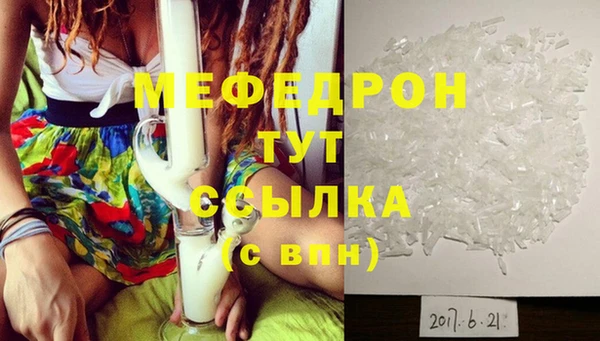 бутик Краснотурьинск