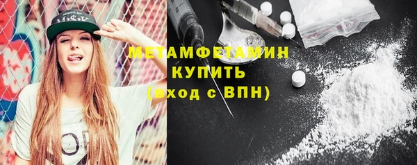 СК Козельск
