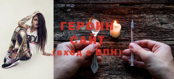 мяу мяу мука Корсаков
