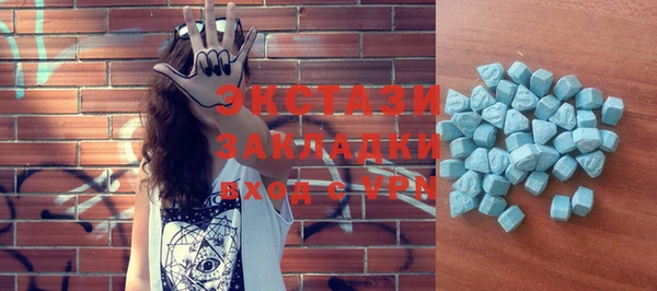 экстази Коряжма