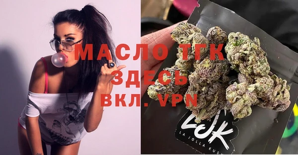 мяу мяу мука Корсаков