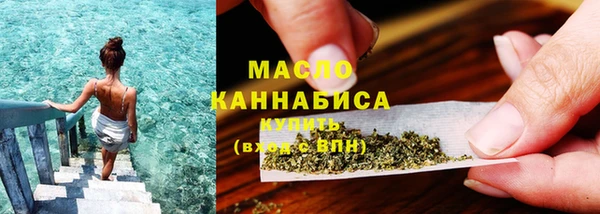 не бодяженный Красноперекопск