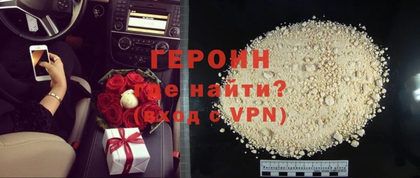 бутик Краснотурьинск