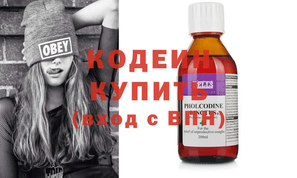 экстази Коряжма