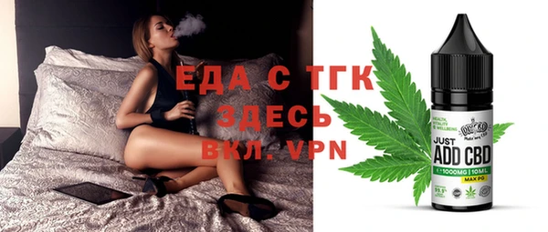 экстази Коряжма
