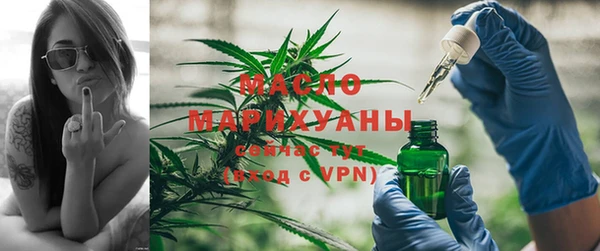 мефедрон VHQ Костерёво