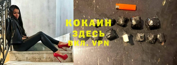 бутик Краснотурьинск