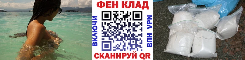 blacksprut ссылка  Черноголовка  Первитин Декстрометамфетамин 99.9% 
